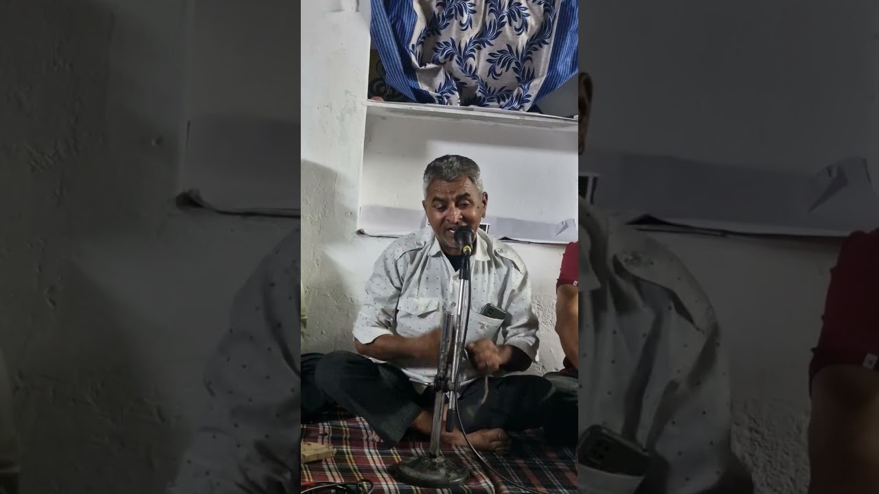 छोड़ जगत री आशा ।। मोहनलाल सांडिया बंजारा ( पाली राजस्थान )