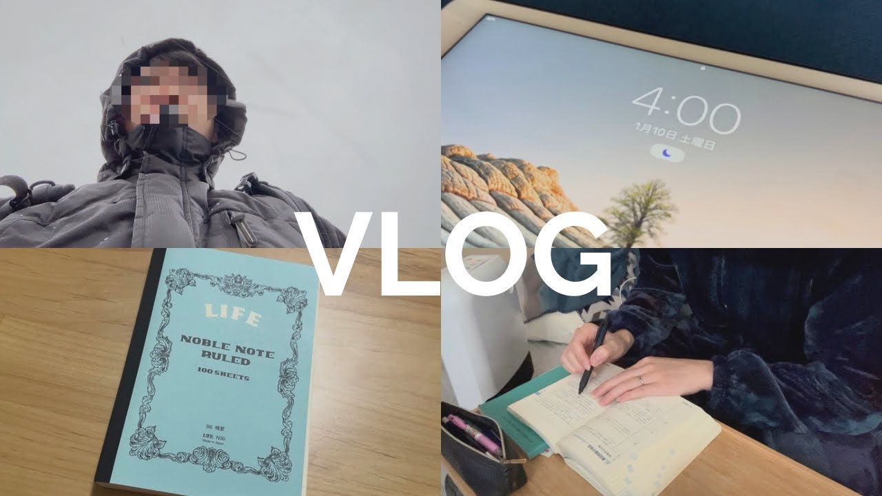 【社会人VLOG】休職明け、早起きと読書と勉強と。
