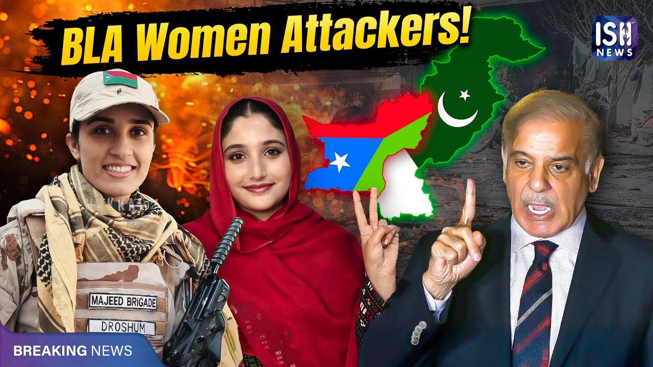 Pakistan: Women Fighters Kill 200+ Pakistani Soldiers In Balochistan | ISH News