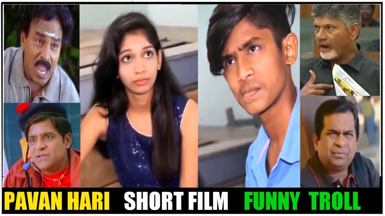 PavanHari Shortfilm Troll - Entra idhi 2.0
