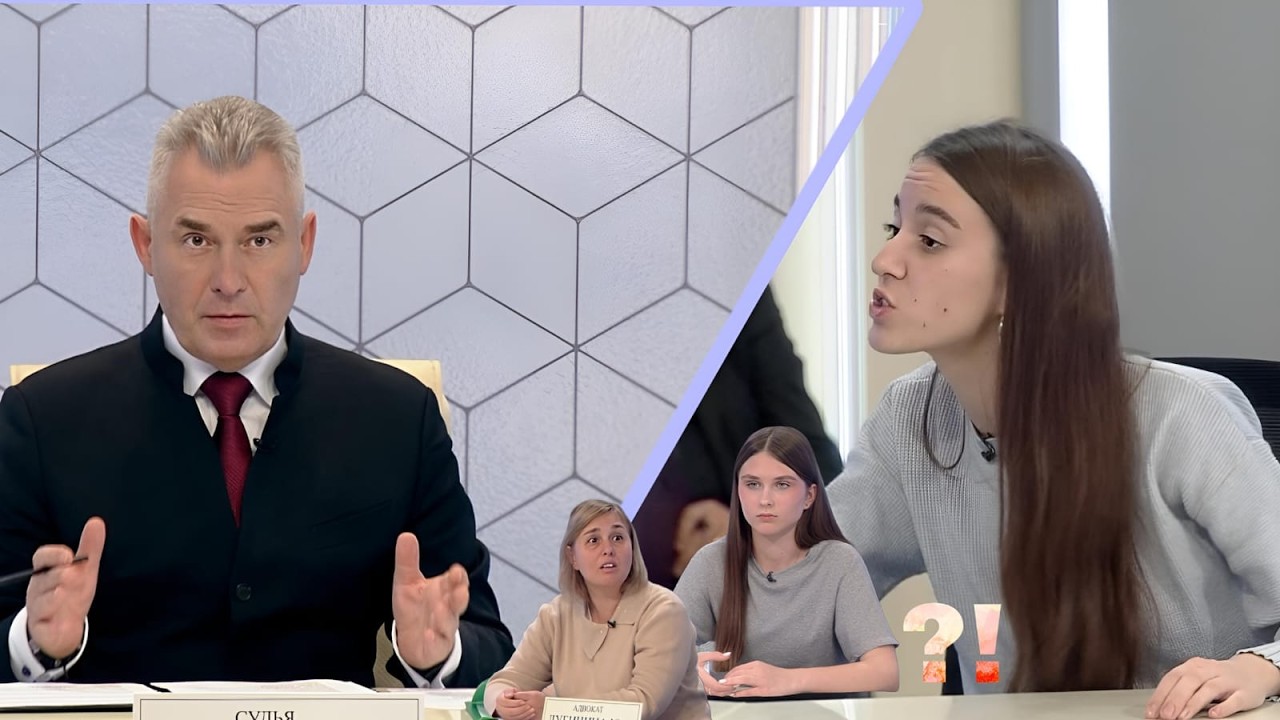 Дела несовершеннолетних 1259 серия | 1 сезон | Полный выпуск | Домашний