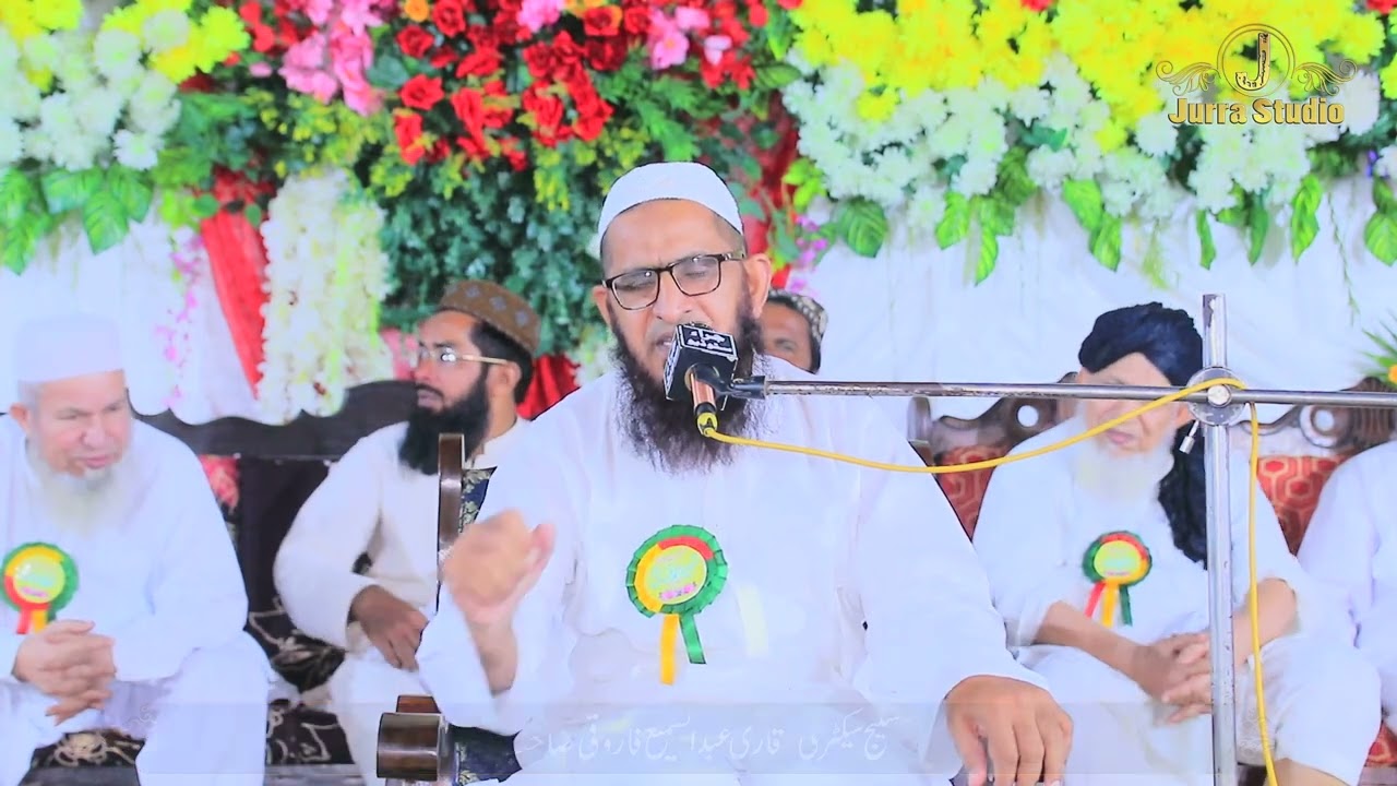 New prograam 2025 hzrat molana sbeer ahmad qureshi sahb. Mdrsa arbya talimulqran mdni msjid sahpur S