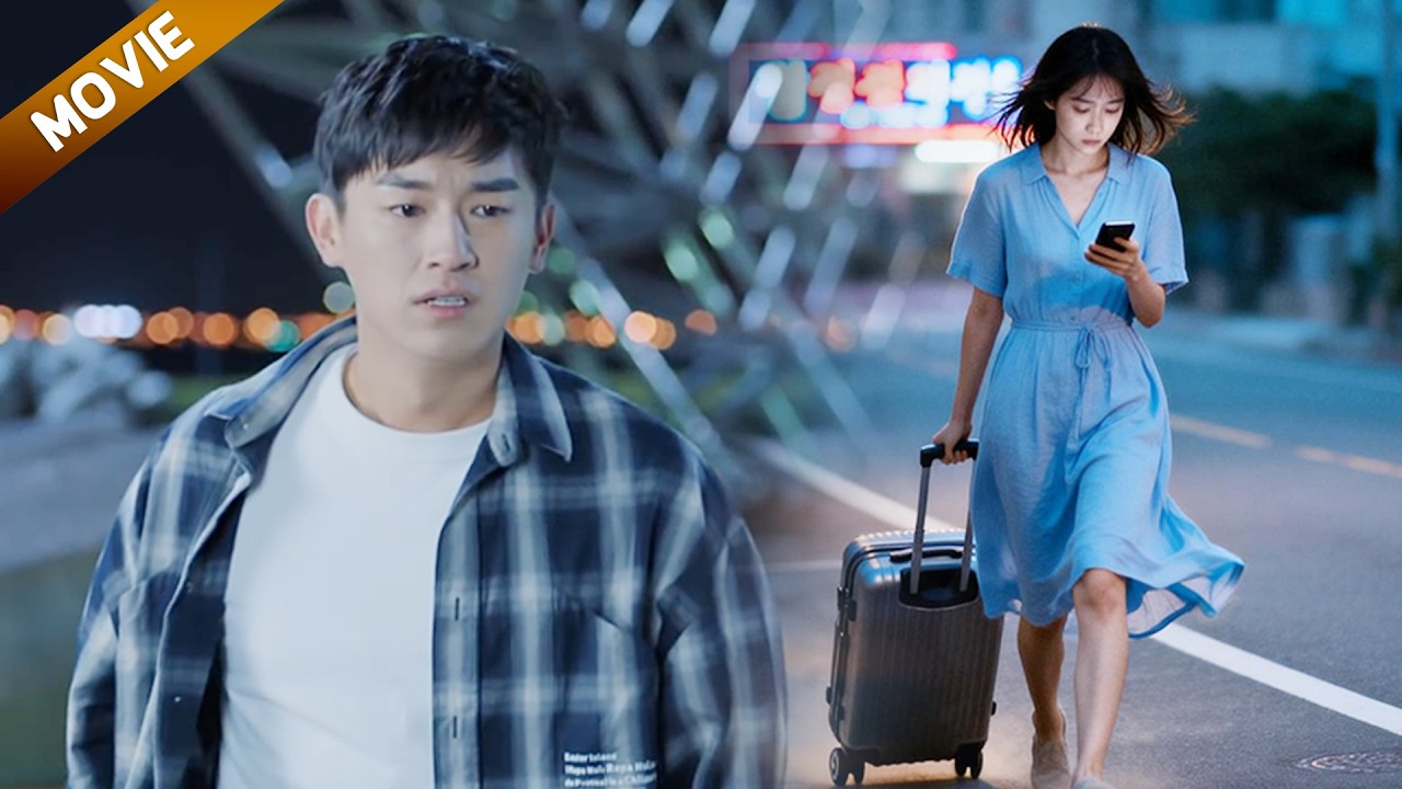 【FULL】丈夫出轨小三，妻子失望直接出国，丈夫慌了#movie #中國電視劇 #情感#2025ChineseDrama#杨旭文#付辛博#许龄月