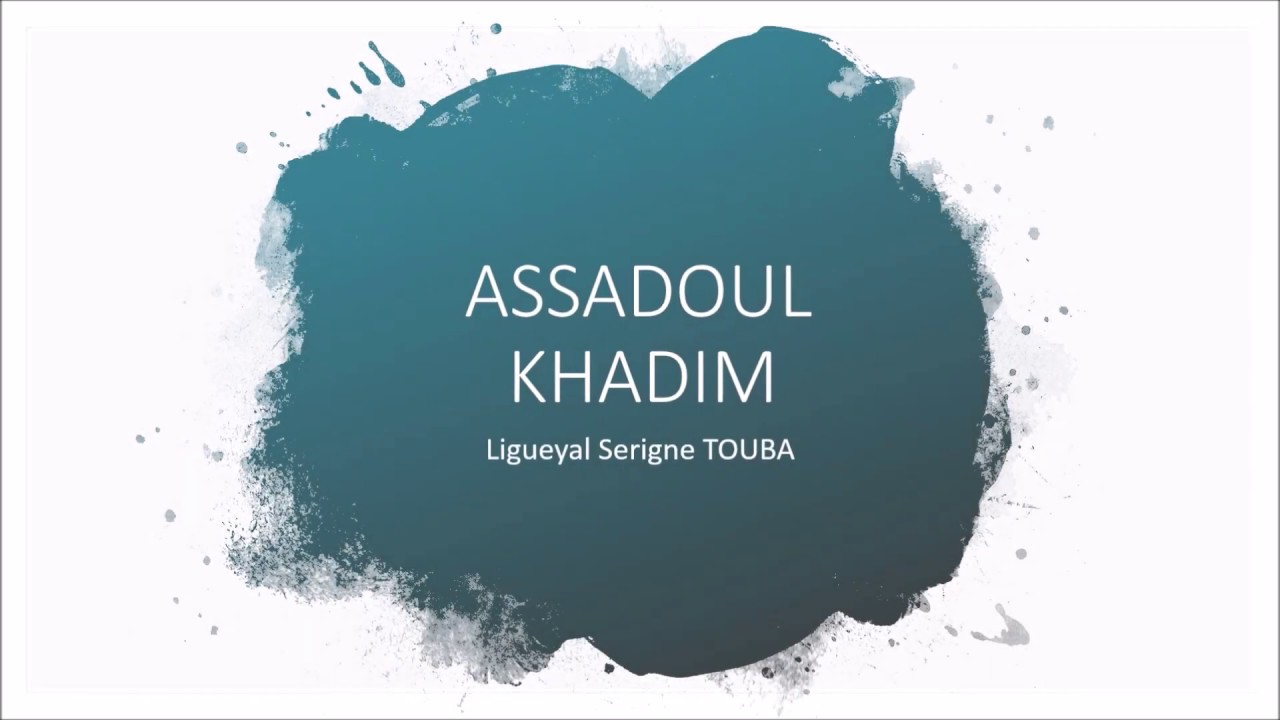 Diwanoul MASHARIYOU Partie 7  Rajaz Serigne Abdou Lahat TOURE