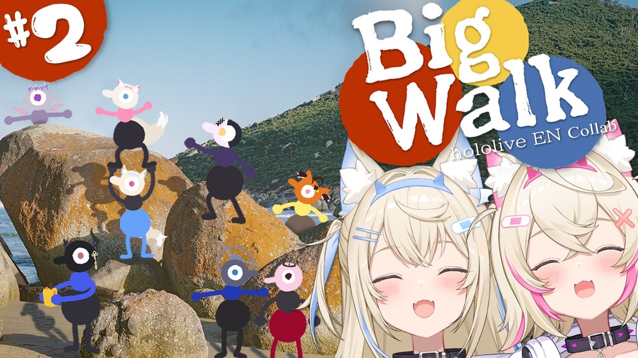 【#holoEN BIG WALK COLLAB】teamwork + puzzles + friendship = hiking?! 🐾 【FUWAMOCO POV】