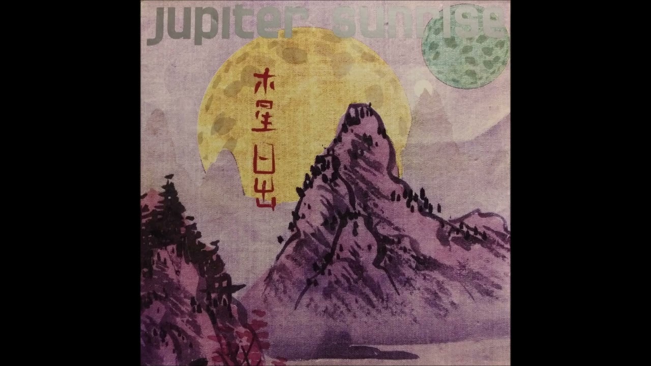 Jupiter Sunrise - 