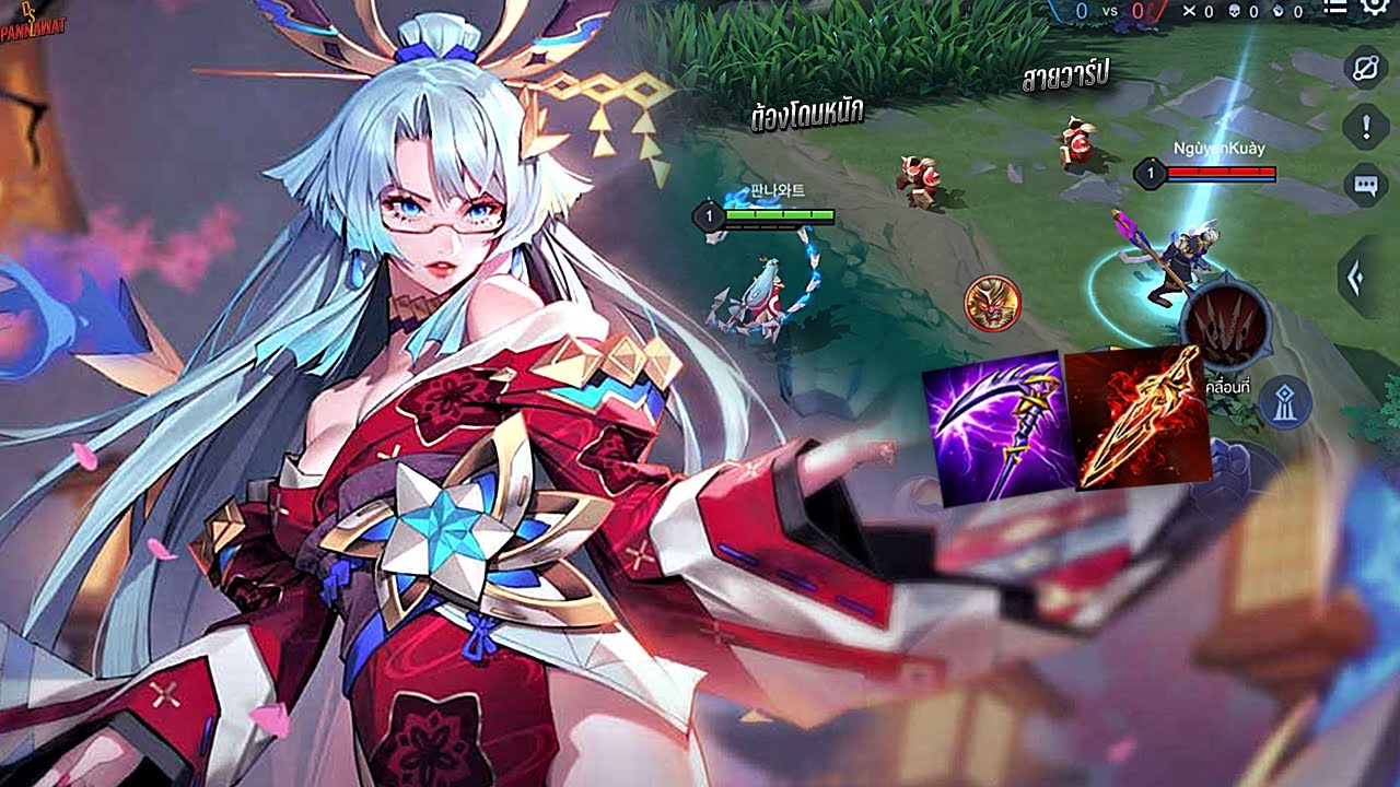 RoV : จุดจบสายวาร์ป Veres เจอวาร์ปใส่บวกแฮ็กเเมพไหม เเบบนี้ต้องจัด