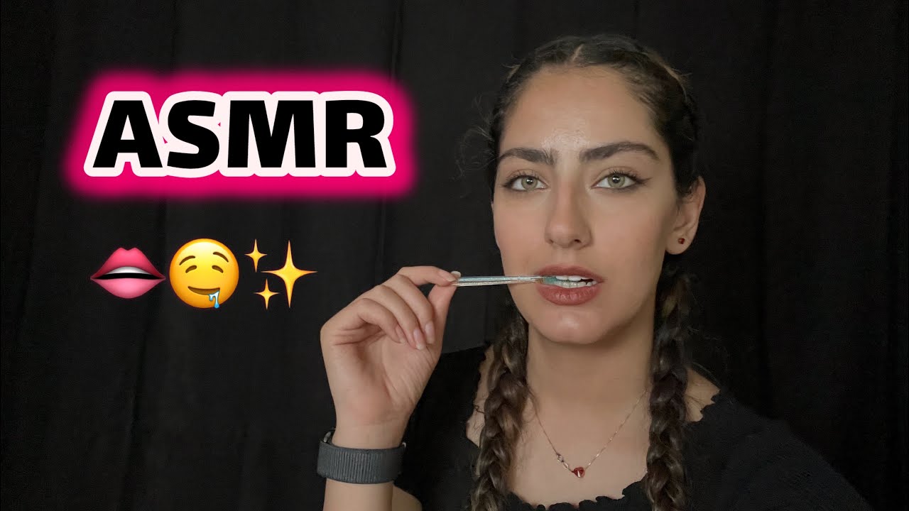 ای اس ام آر صدای دهان ✨+ صدای آدامس + خواب💤😴🥱 | mouth sounds asmr👄