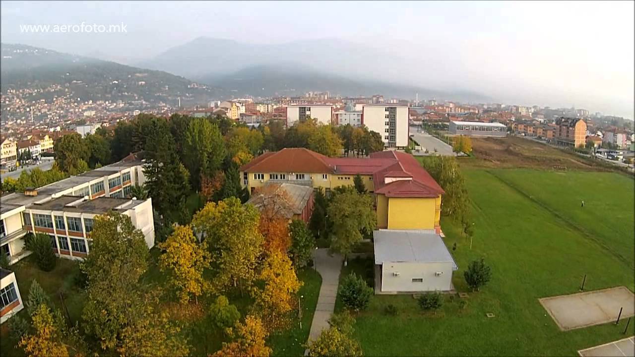 aerofoto.mk: State University of Tetovo