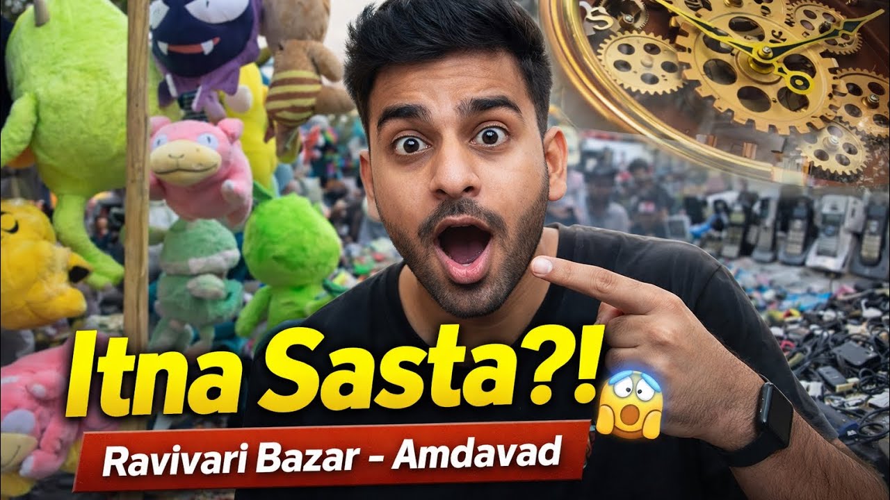 Amdavad Ravivari Bazar 😱 | Sunday Market Me Itna Sasta?!