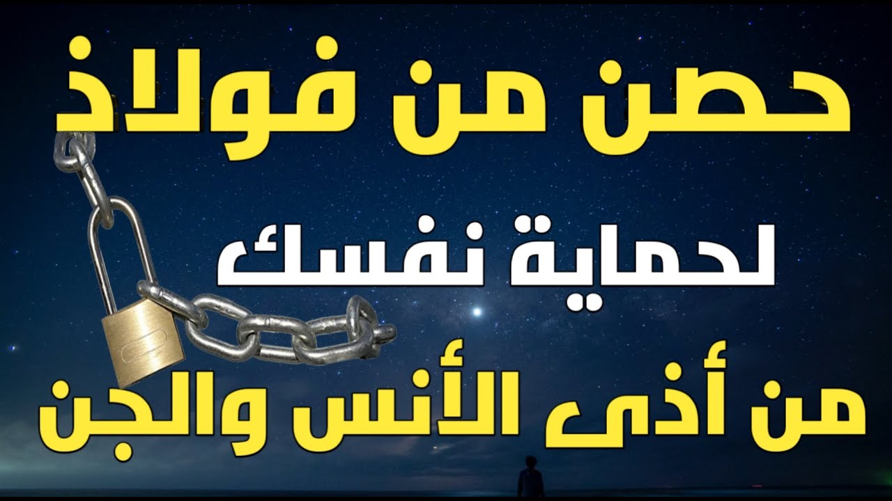 رسالة الله لك 💌 قدرها الله لك لتنال الفرح العاجل فالله بصيرا بك وسيحدث امرا