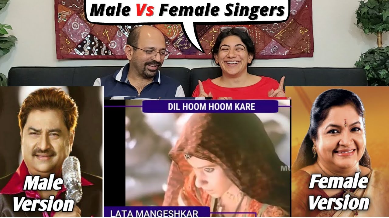 Super Hit Bollywood Songs | Male Version Vs Female Version Of Hindi Songs | Reaction !!