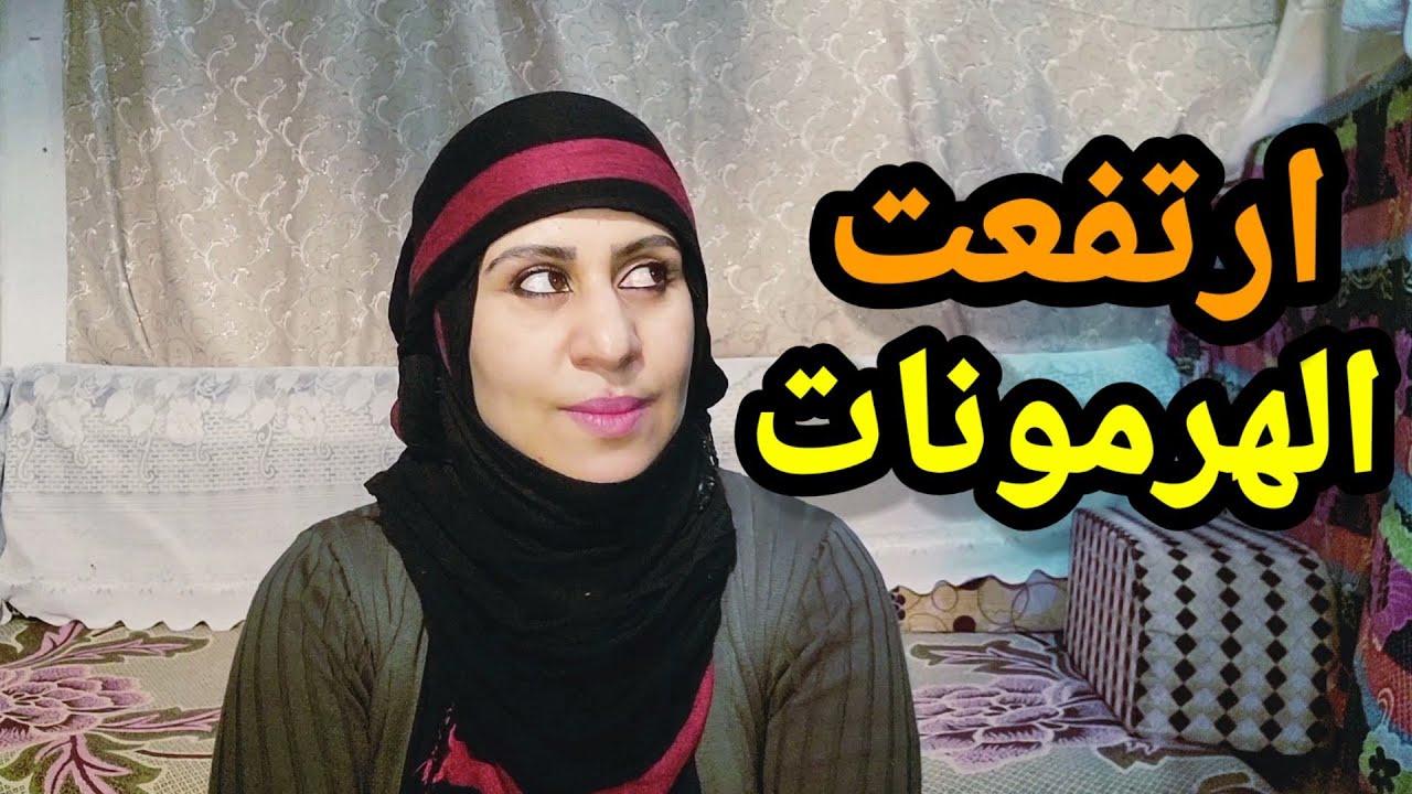 # حاليا في اليمن طاززززج اتحداك  ماتقوم تتغسل !!