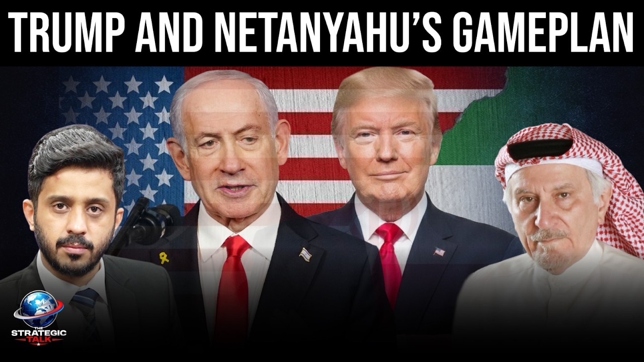 US-Iran Tensions & The Middle East Crisis: Can Pakistan Stop the War? | The Strategic Talk