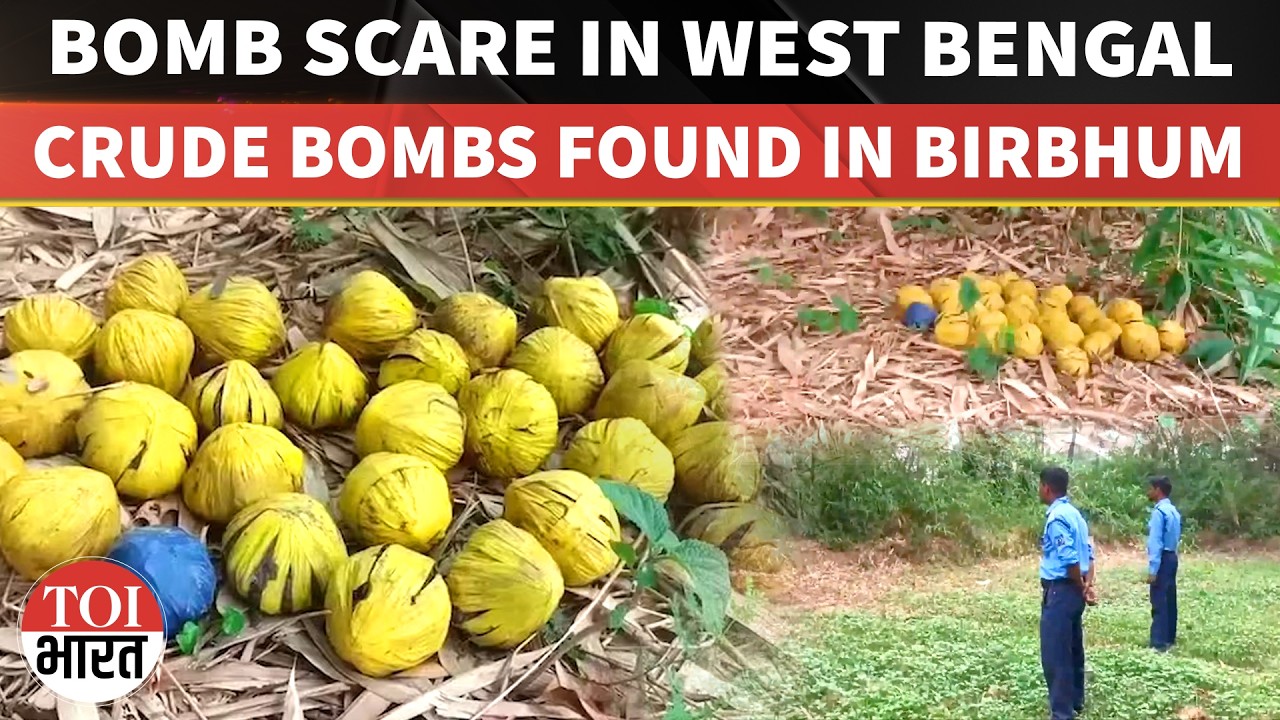 Country-Made Bombs Recovered Near Pond In West Bengal&rsquo;s Birbhum, Probe Underway