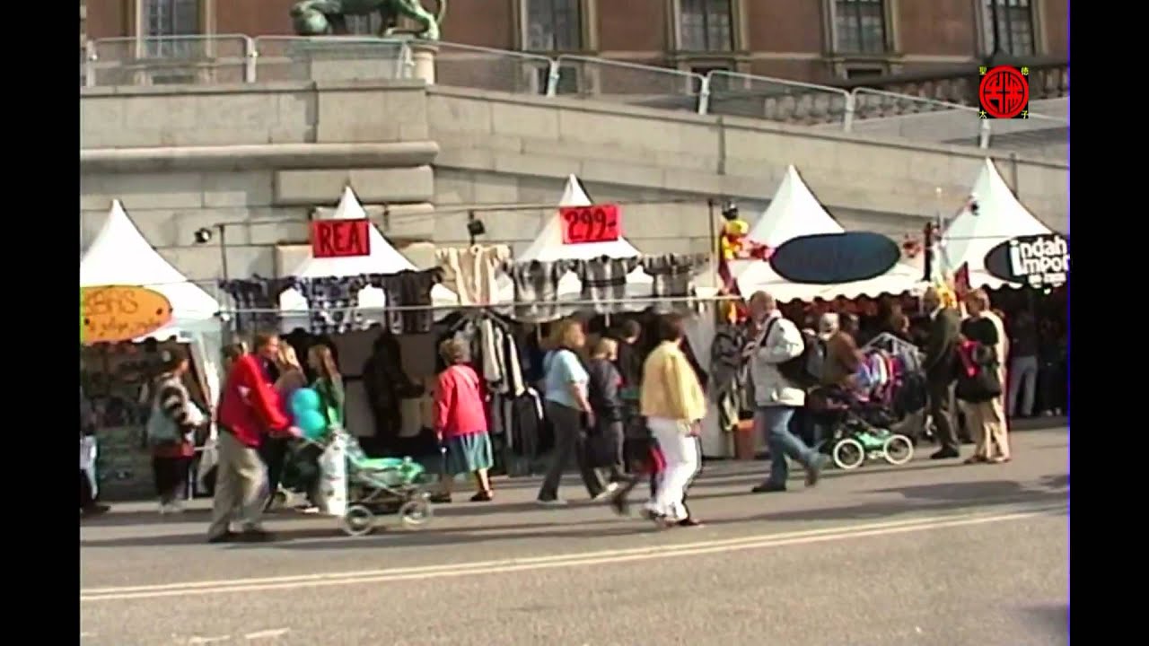 Vattenfestivalen, 1999 - Stockholm