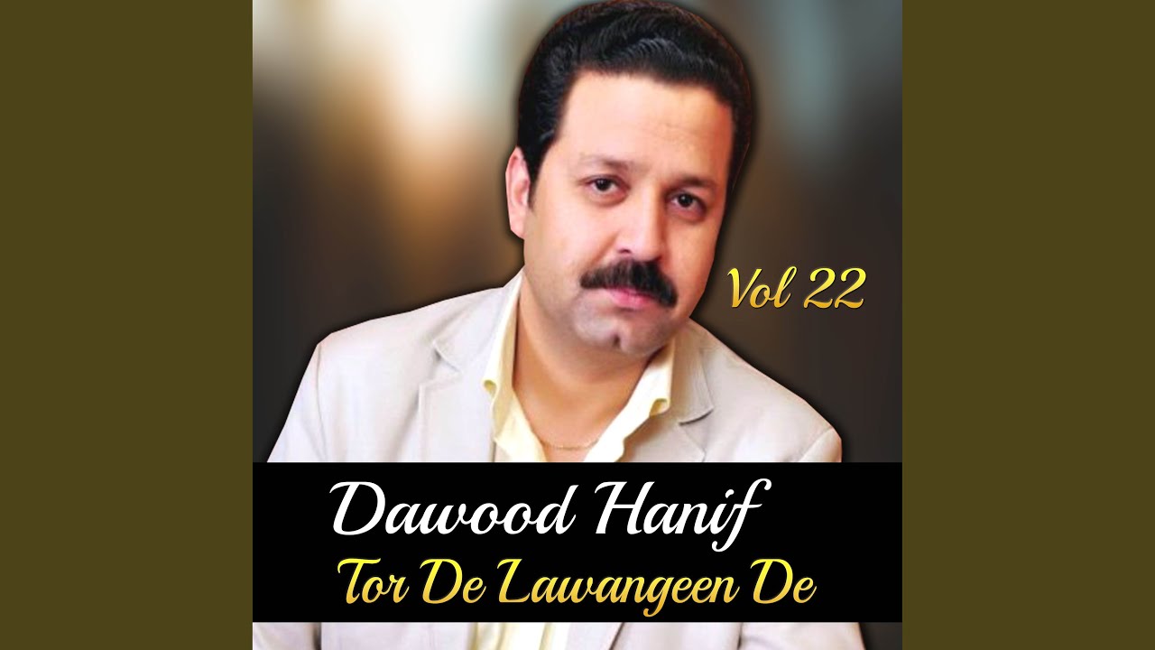 Khyali Marjane Attan