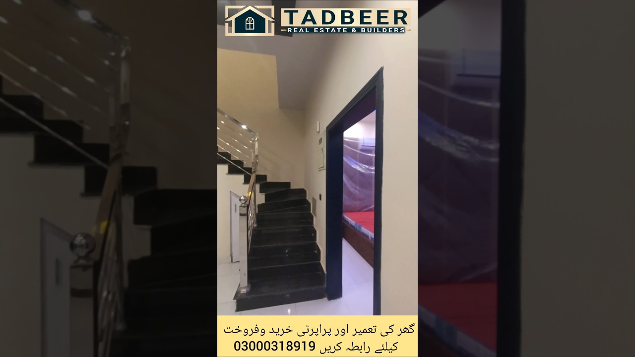 125 Sq Yards Villas in Ali Block Bahria Town Karachi 