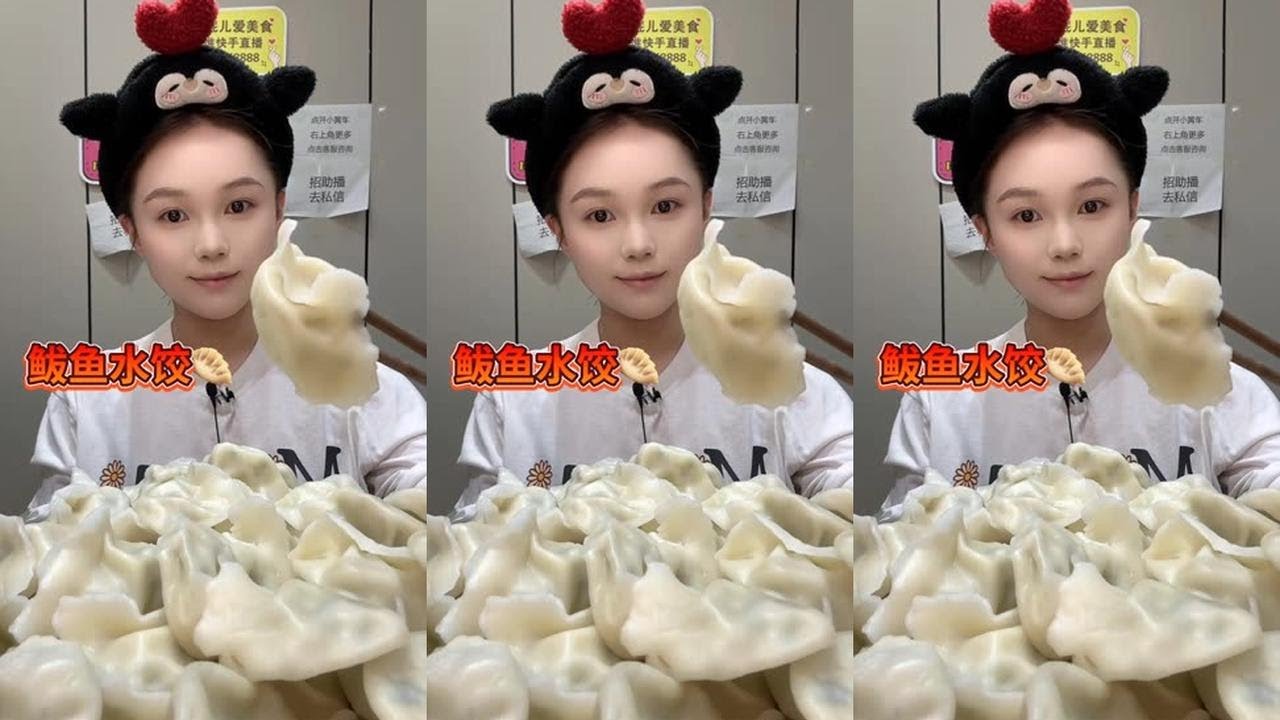 See how many dumplings have been eaten @ Lani's WeChat Moments @ Kuaishou Hot News #Food