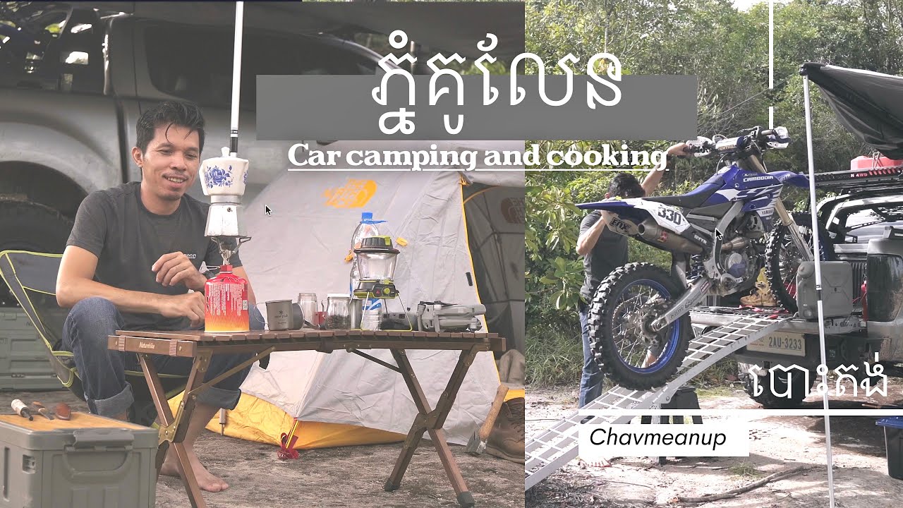 ភ្នំគូលែន Relaxing Car Camping Near Waterfall I Cooking I motocross ride On the Mount Kulen