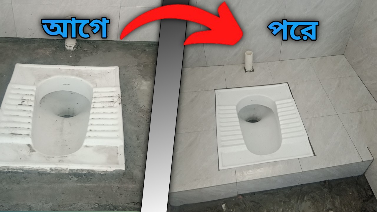 Six Fit // Five Fit Bathroom Panstand Tiles Fittings // 6 fit/5 fit bathroom panstand tiles fittings