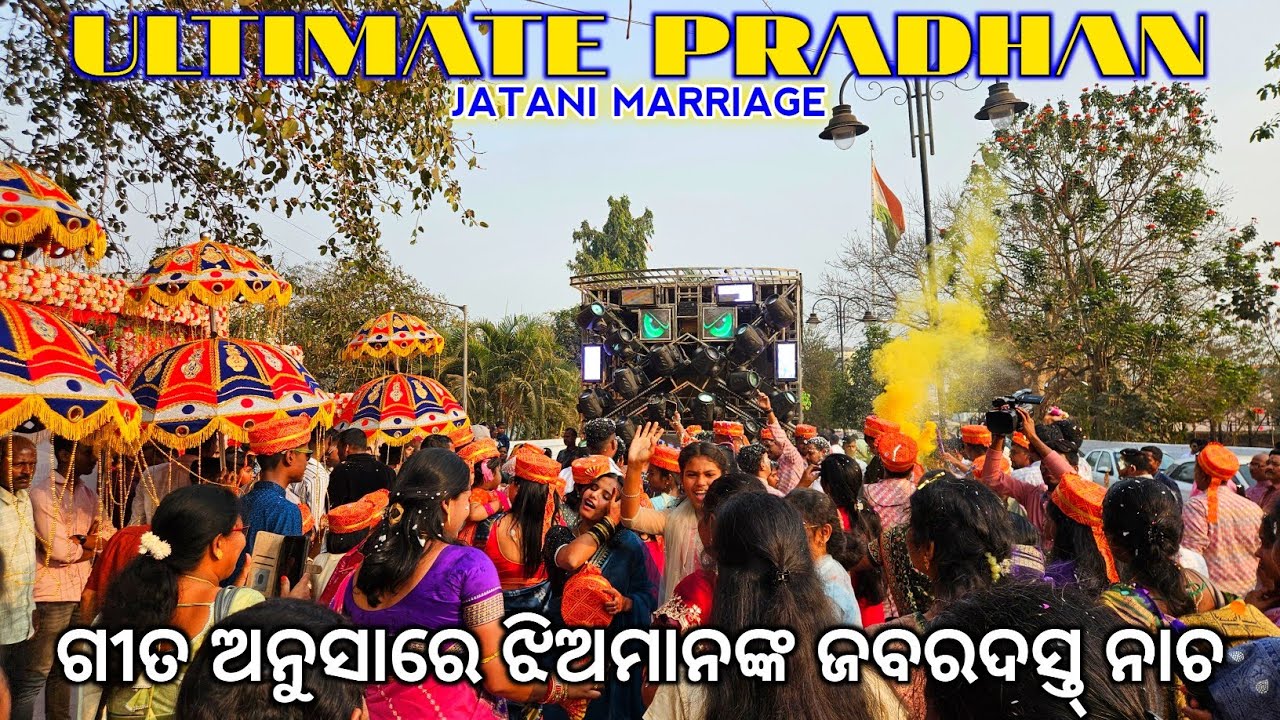 Dj Ultimate Pradhan Clarity Sound Day Marriage Program at Jatani