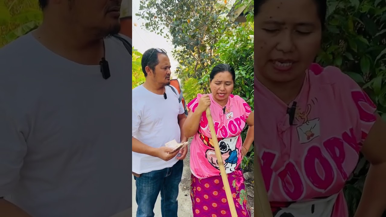 โอ้ยข่อยใจอ่อนอีกแล้วหละจ้า #คลิปตลกตลกขำๆ #สนุกสนานคลายเครียด #คลิปฮาฮาเพื่อความบันเทิง #สองเฒ่าสร้