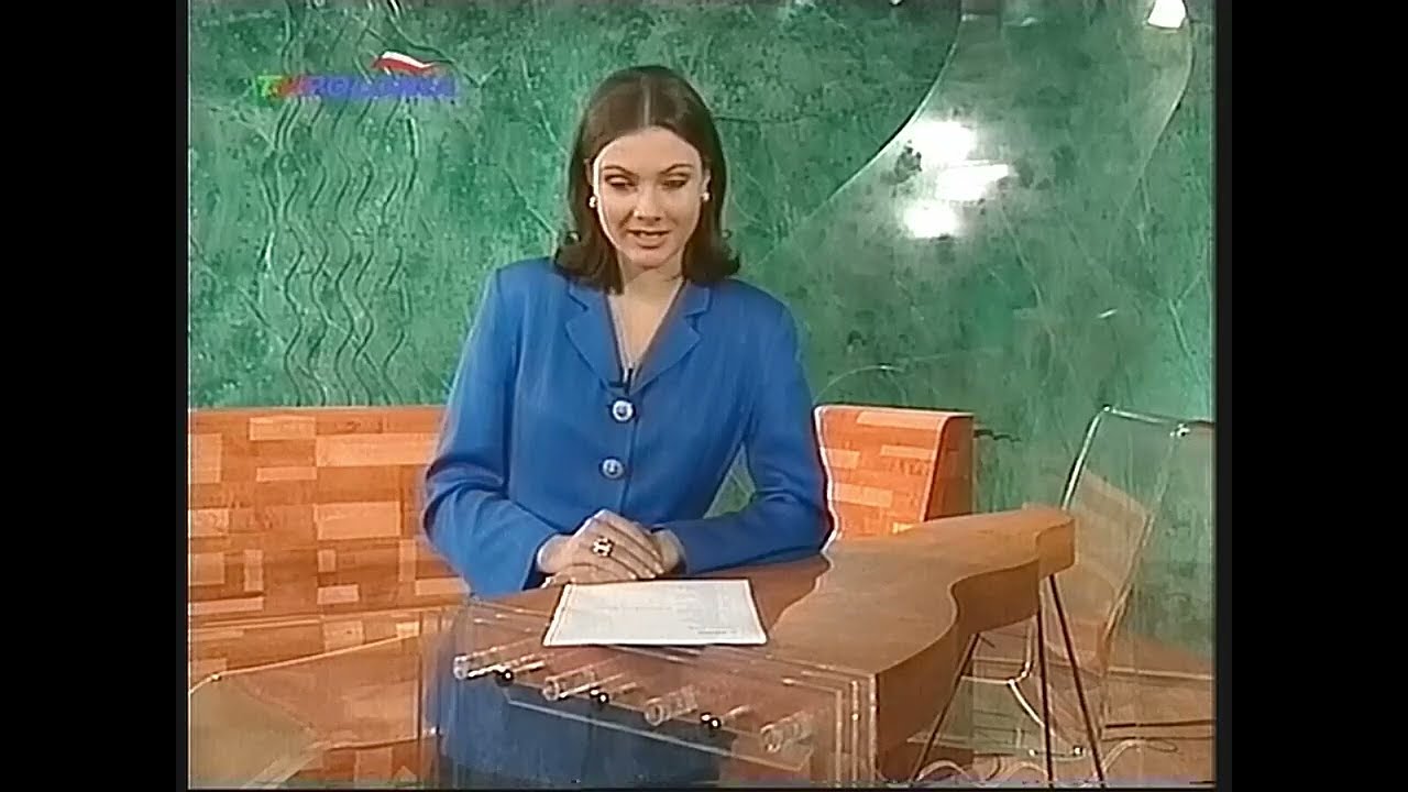 TV Polonia - Program dnia (12.10.1996)
