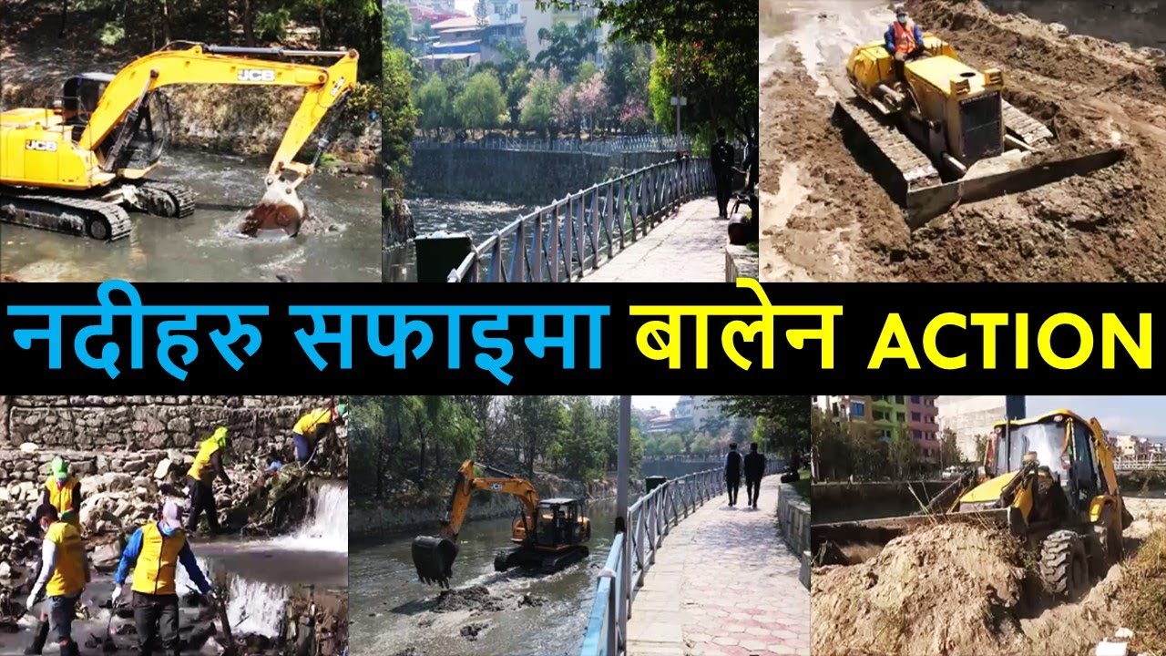 Corridor Cleaning After Balen Action | Bagmati River Cleaning | Bishnumati Cleaning |Balen Shah News