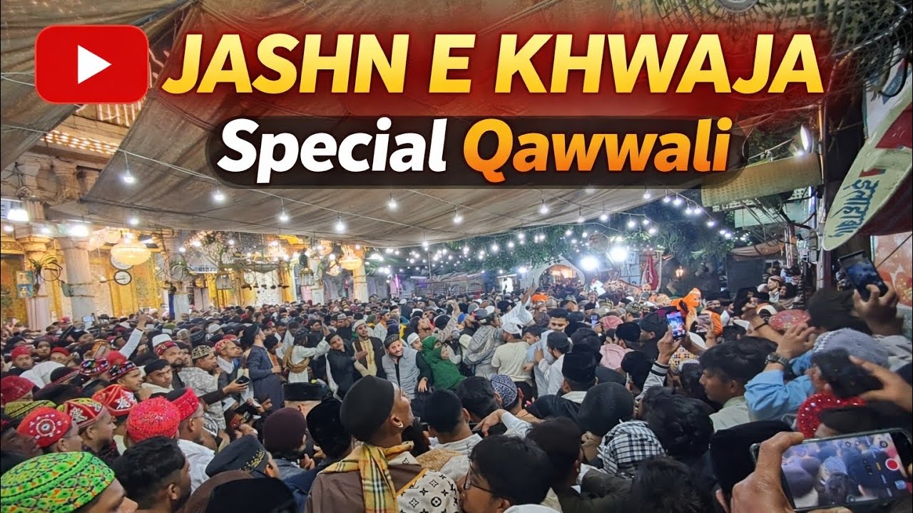 Jashn e khwaja huzoor garib nawaz ki dargah me anis sabri ki qawwali #youtube 