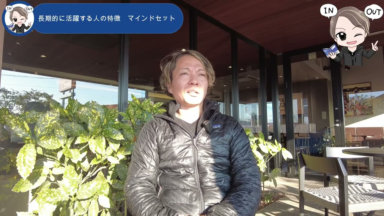 長期的に活躍する人の特徴マインドセット サッカー日本代表長友佑都選手の事例 本田圭佑選手　バンライフ中のスターバックスより