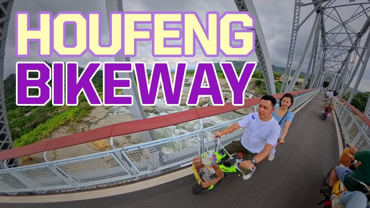 Houfeng Bikeway (后豐鐵馬道) &ndash; Taichung&rsquo;s Scenic Bike Trail