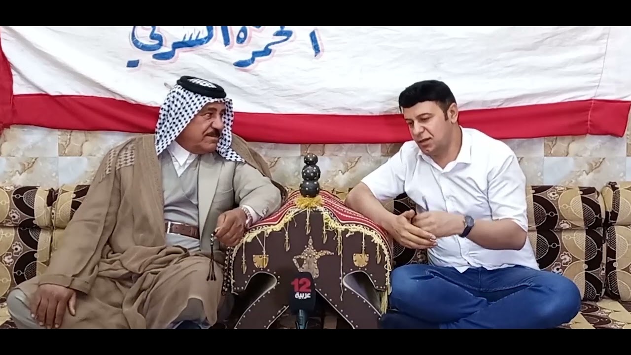 الشيخ محمد حسن شلاكه شيخ عام قبيلة الغرير في الديوانية