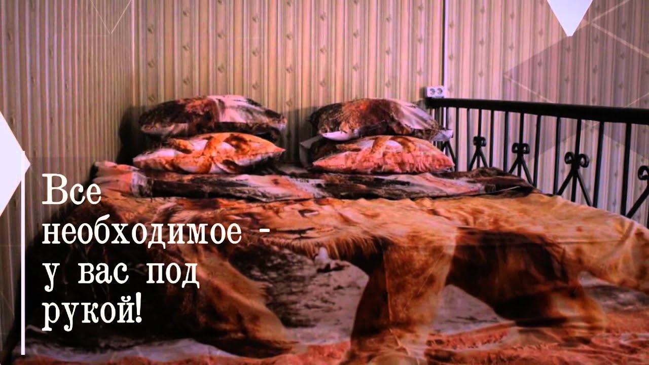 Хостел в Москве на Кожуховской - БулатовЪ