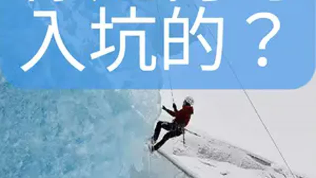 你是因为哪个瞬间入坑王一博的呢？ 王一博 入坑 宝藏男孩王一博 喜欢王一博的理由 王一博粉丝