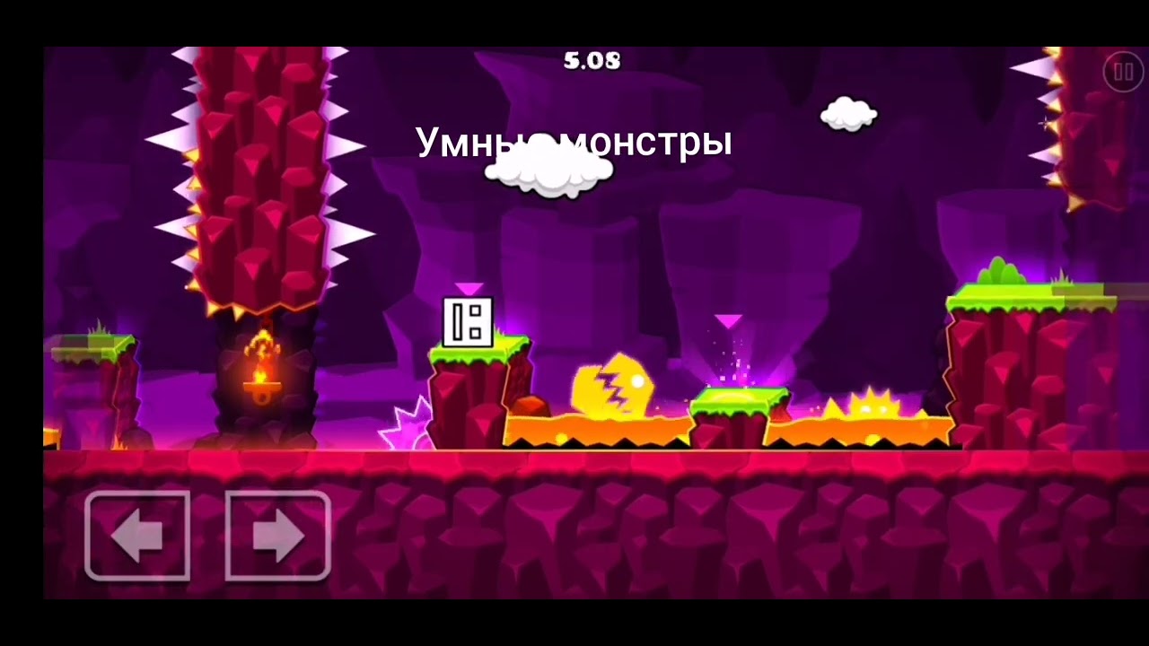 Если бы Geometry dash был реалистичным.
