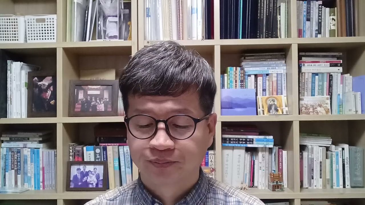 2026.1.26.매일성경묵상