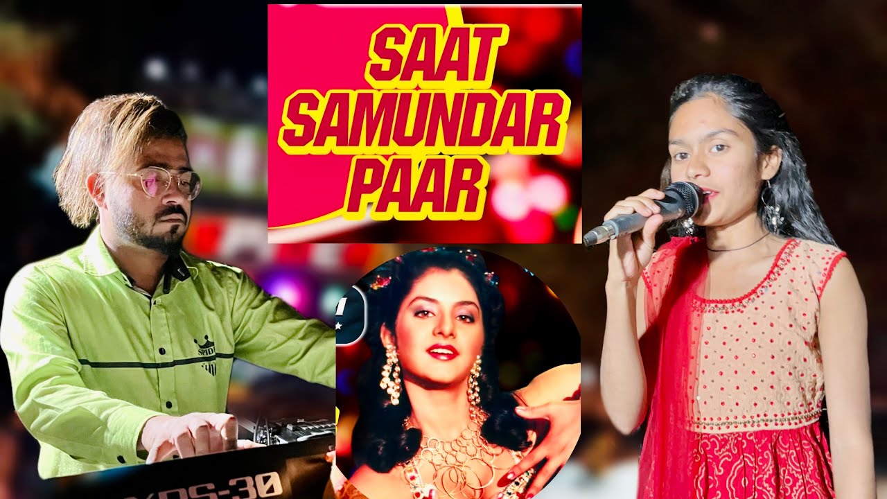 Spider Music Band Sat Samundar Par 2022