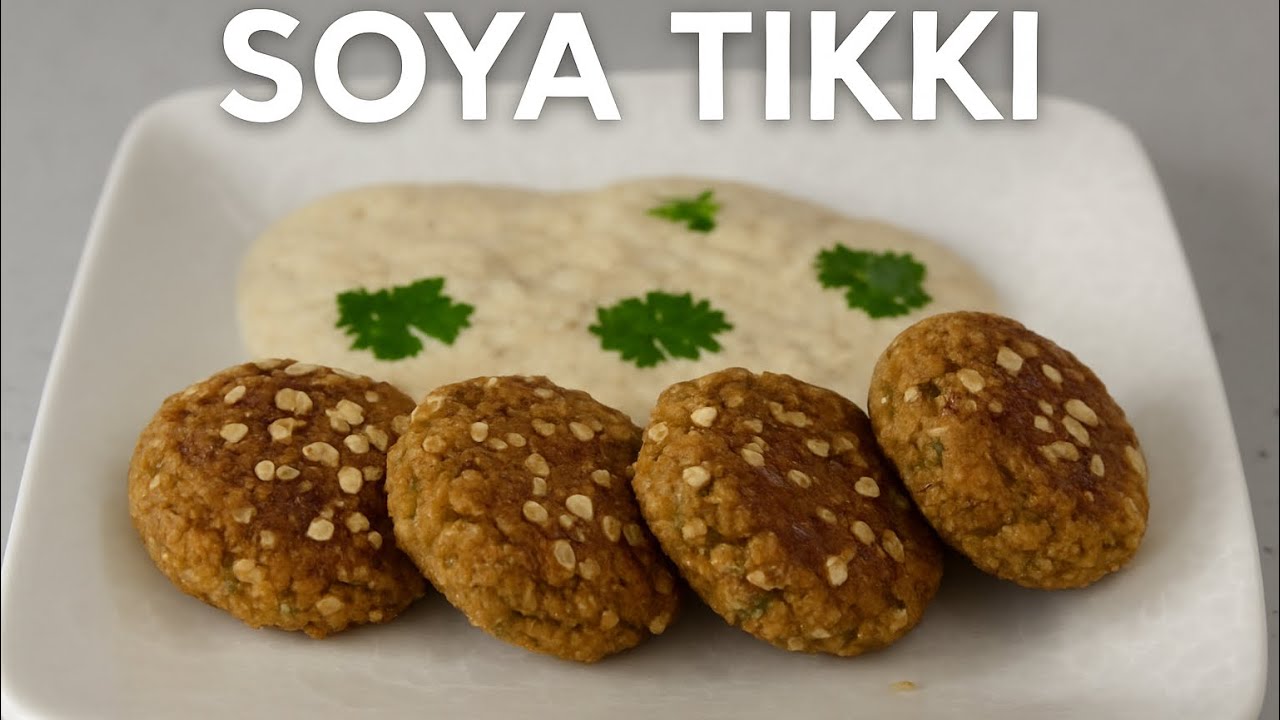 High Protein Soya Tikki Recipe | Healthy & Tasty Snack 