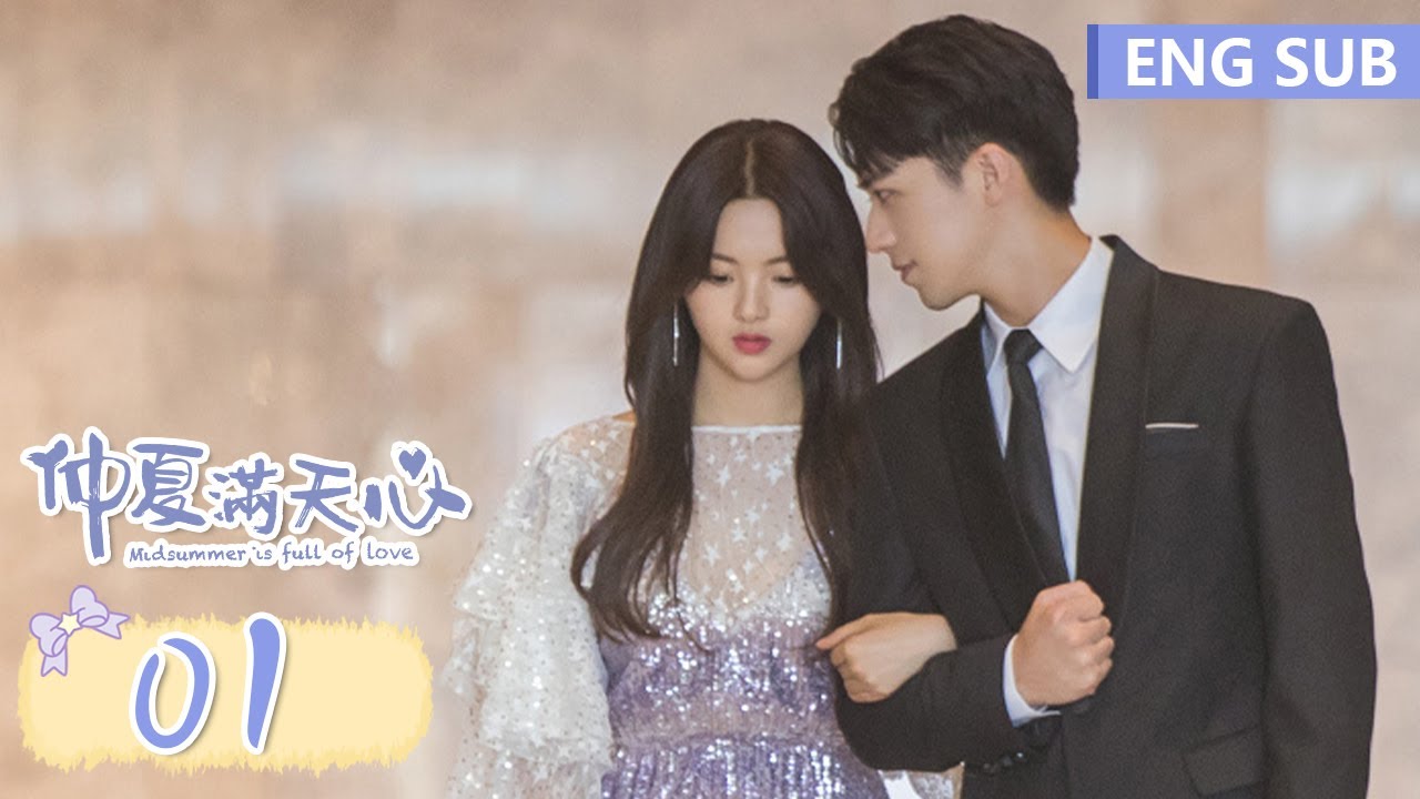 ENG SUB《仲夏满天心 Midsummer is Full of Love》EP01——主演：杨超越、许魏洲 | 腾讯视频-青春剧场
