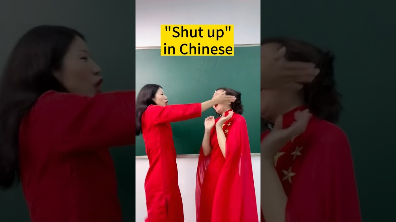 &ldquo;Shut up&rdquo; in Chinese #language #chinese