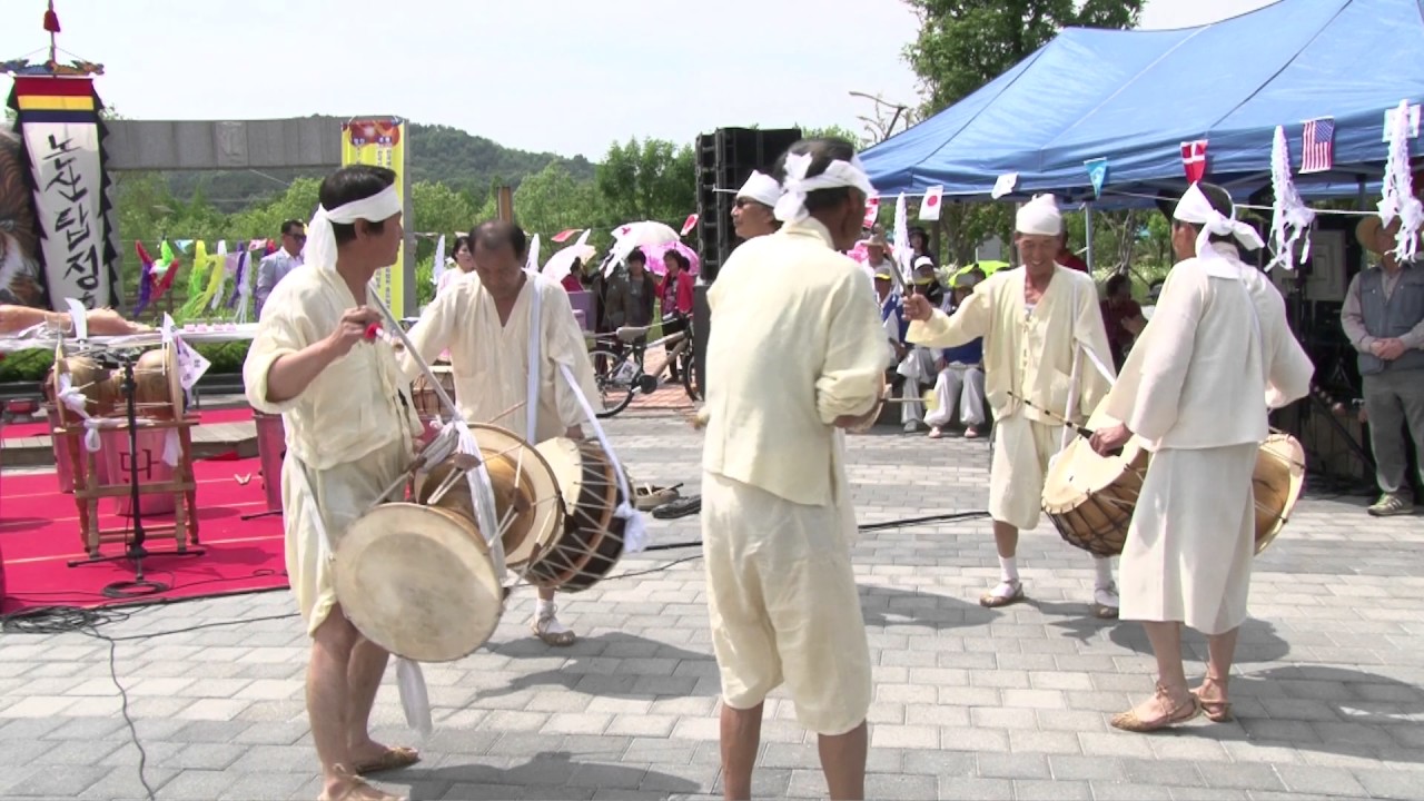 제2회 논산시민 안녕을 위한 화합 한마당 - 식전공연 부적난타