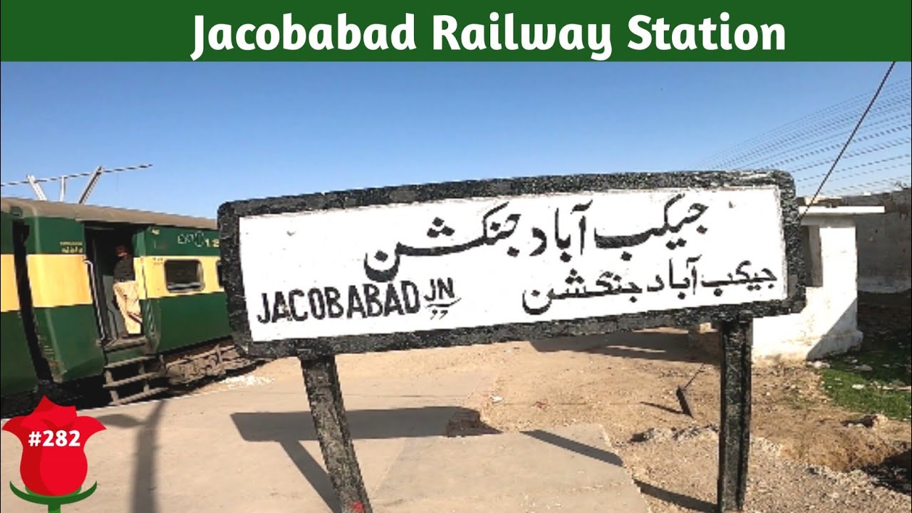 Walking In Jacobabad Railway Station #EastWalks
