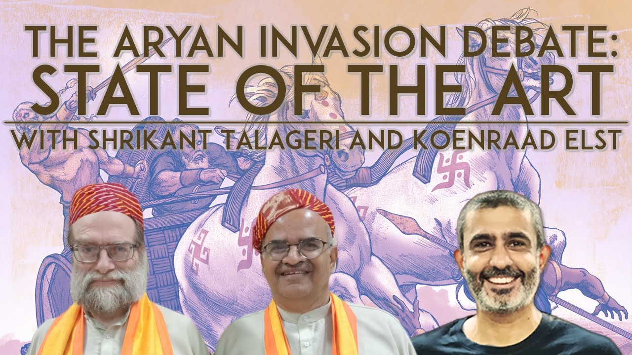 The Aryan Invasion Debate: State Of The Art