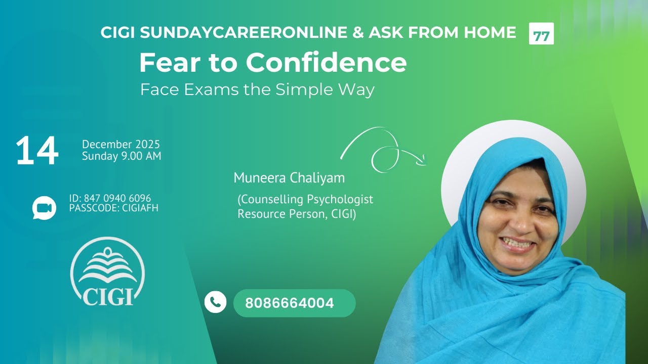 FEAR TO CONFIDENCEFace Exam The Simple Way🚀