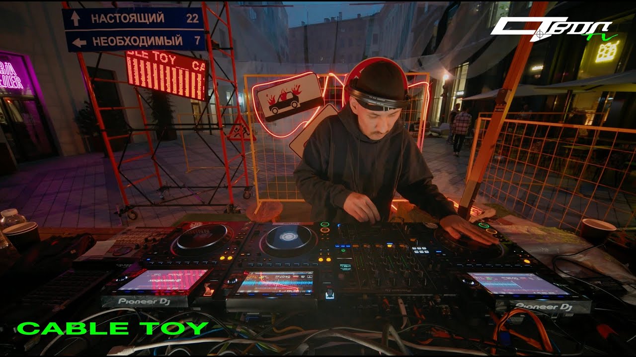 CABLE TOY | STVOL.TV: LAY-FAR ALBUM LAUNCH