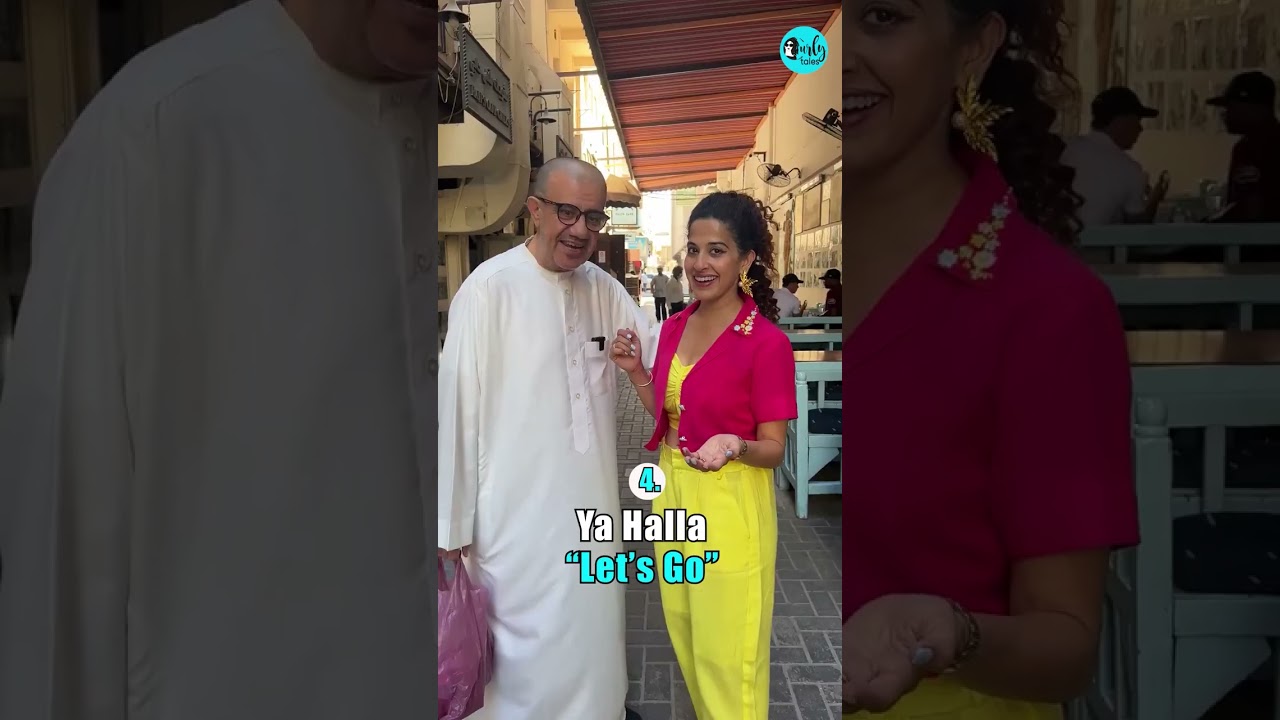 5 Words To Know Before Travelling To Bahrain | Curly Tales #shorts