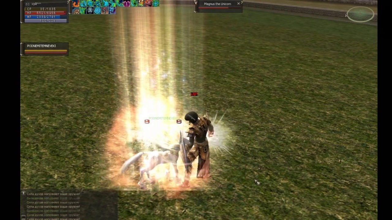 Doomcryer Olympiad games