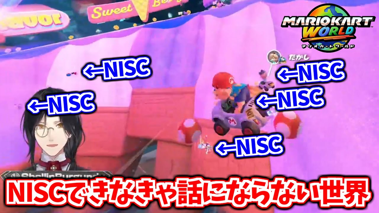 NISC出来なきゃ話にならなくなってきた環境で成長を続けるシェリン【シェリン・バーガンディ/にじさんじ切り抜き】