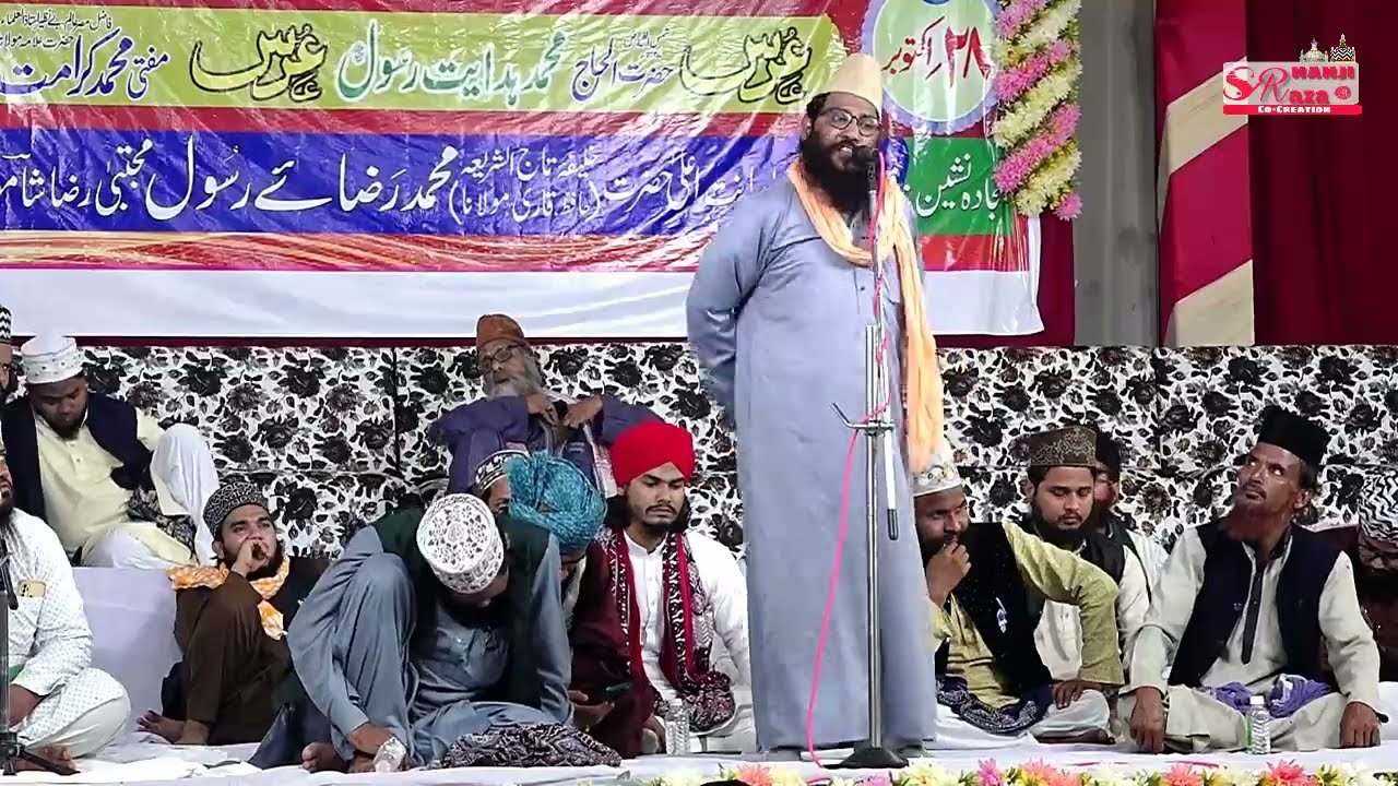01MAULANA NASEEM MISBAHI